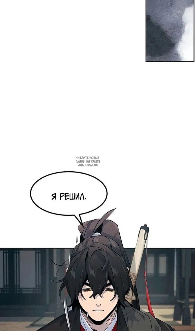 Page 72.000