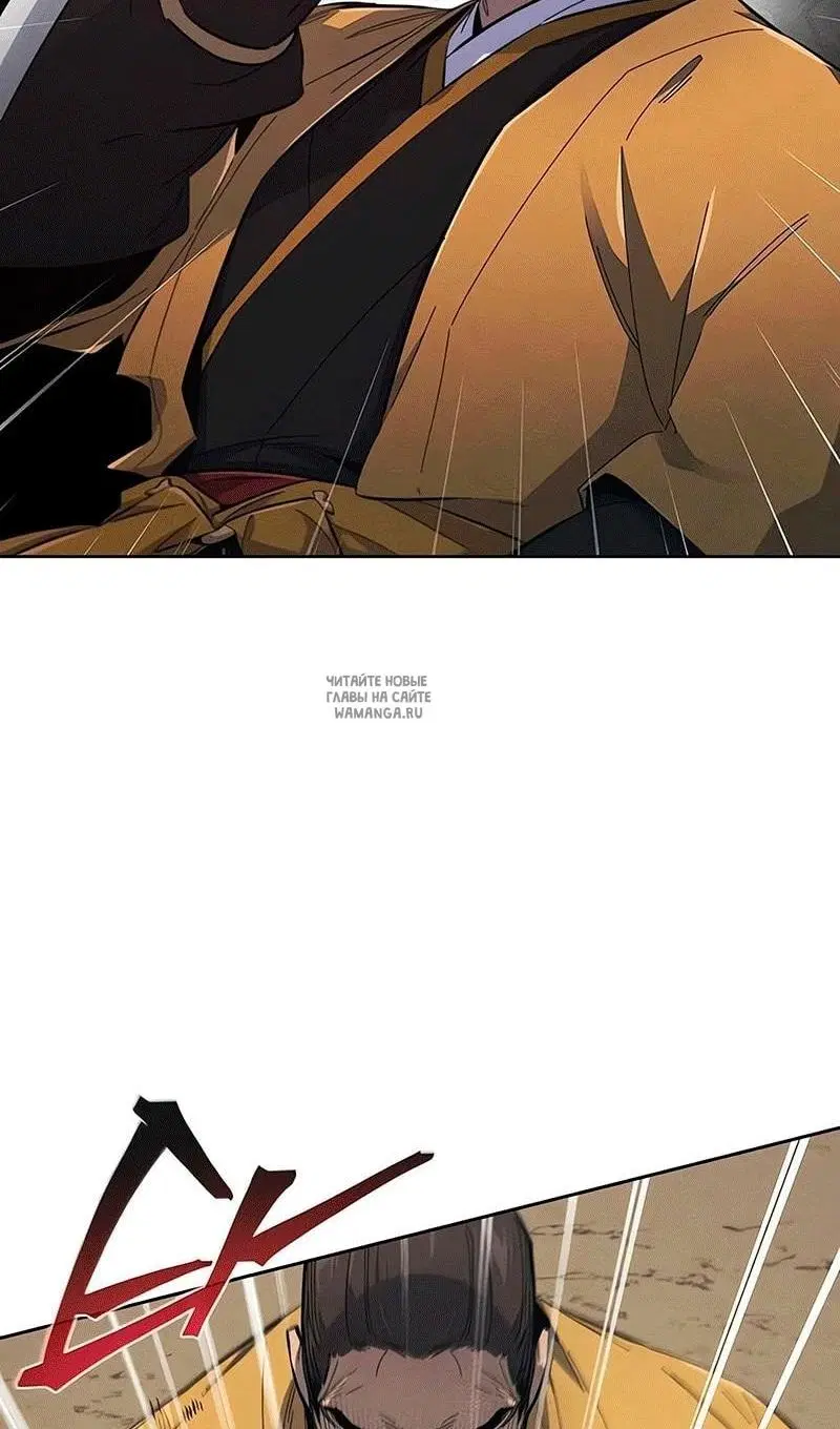 Page 72.000