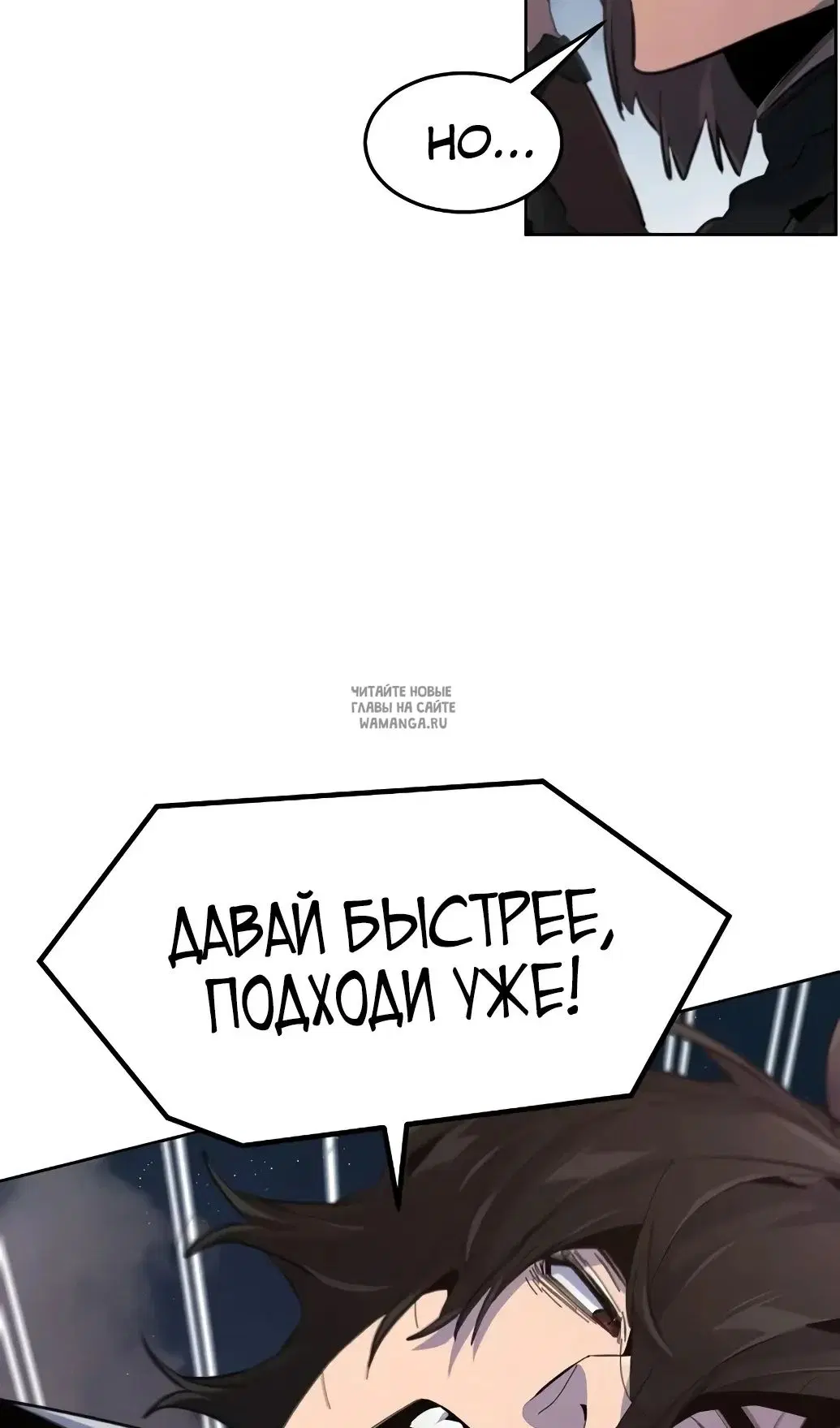 Page 72.000