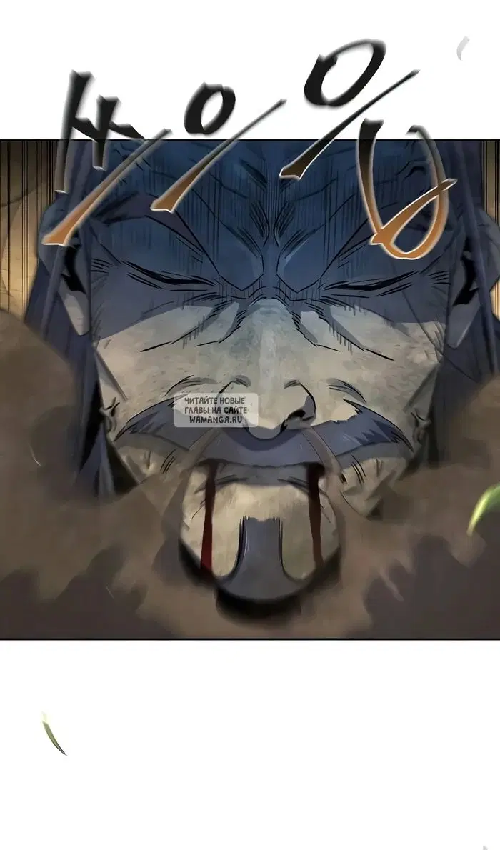 Page 84.000