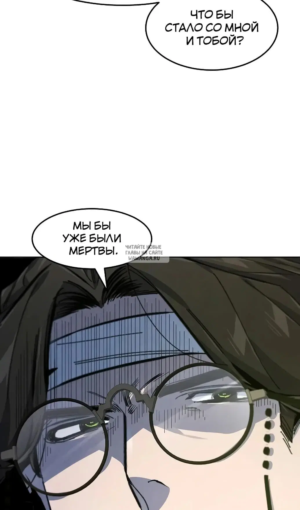Page 84.000