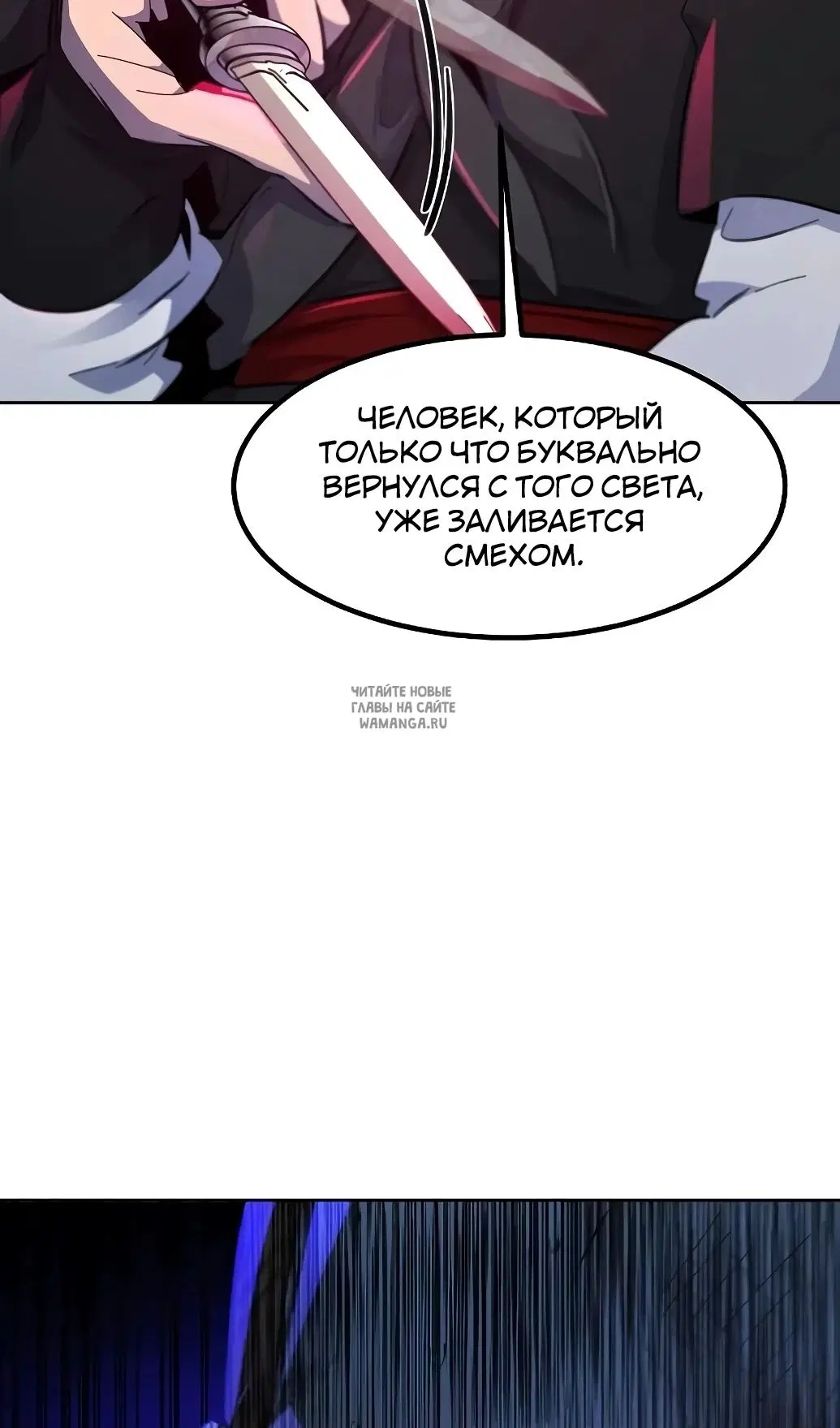 Page 84.000