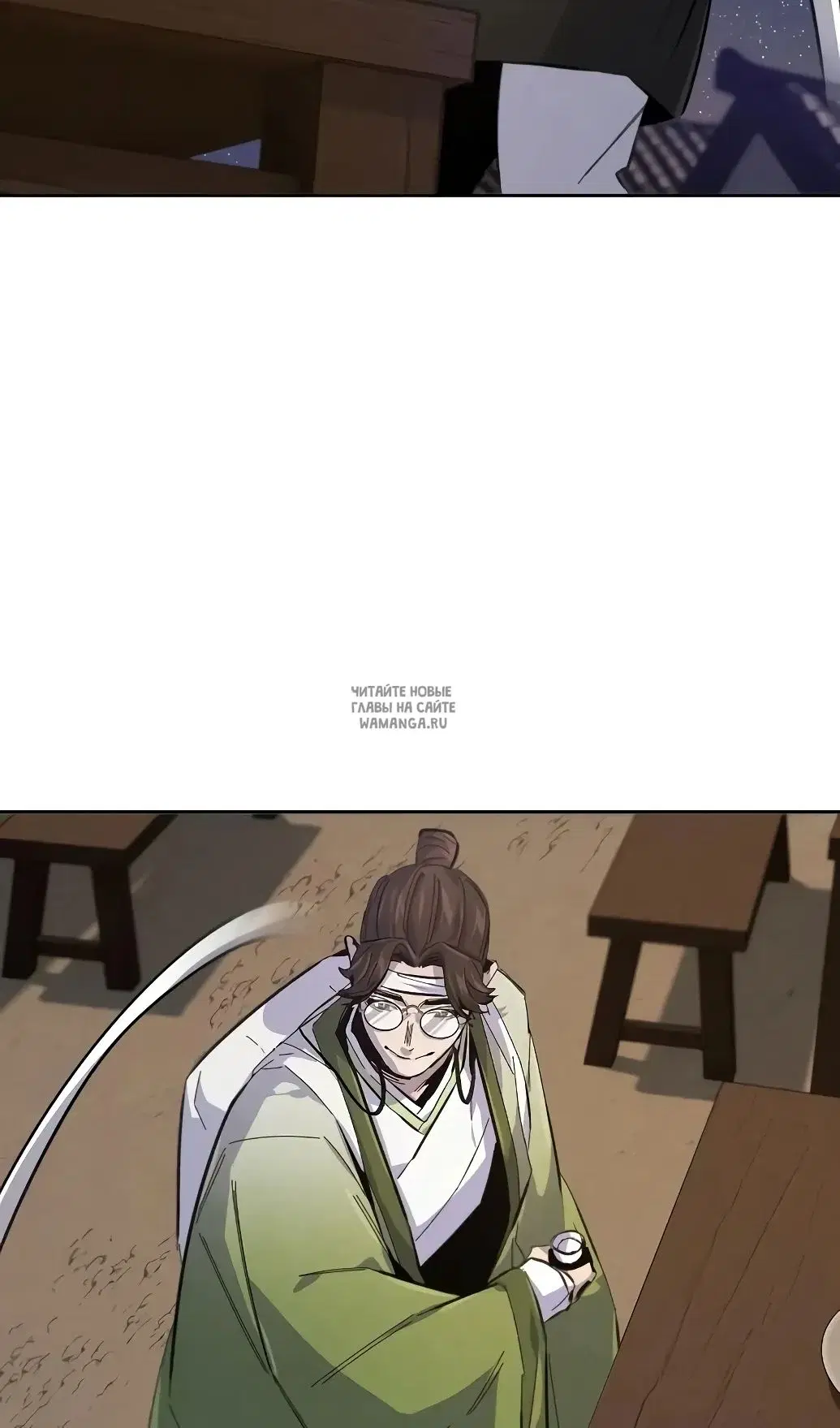 Page 84.000