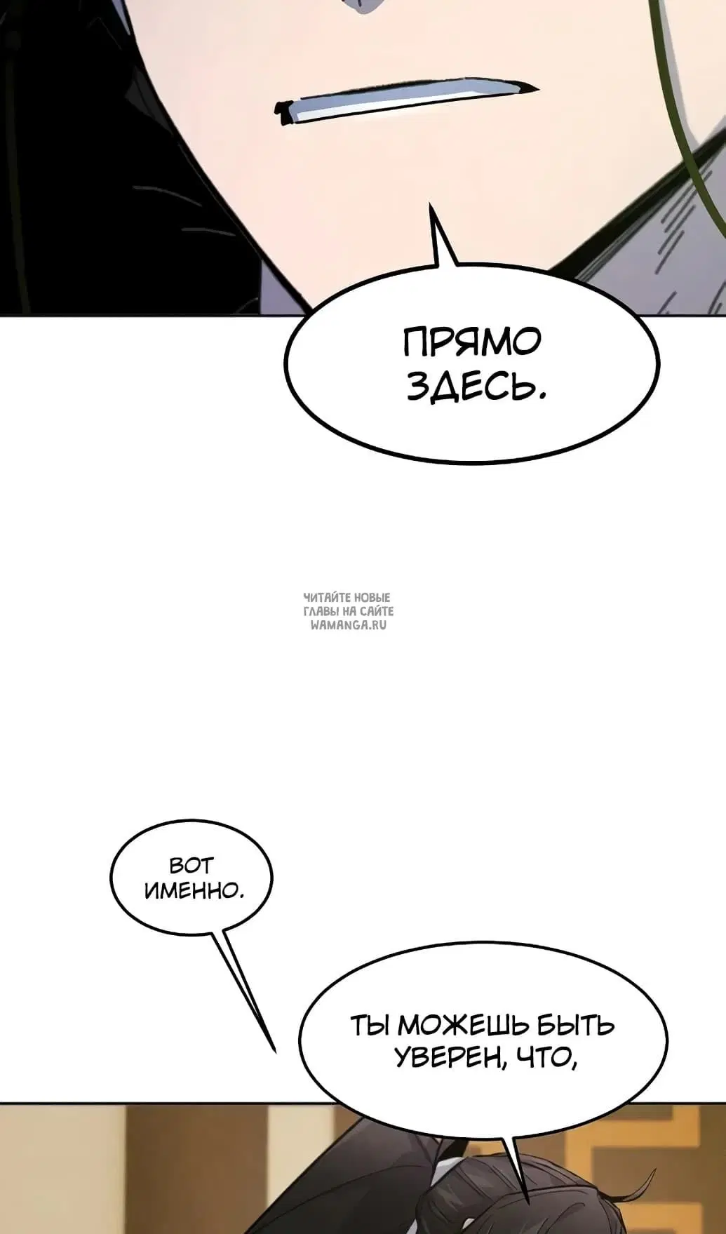 Page 85.000