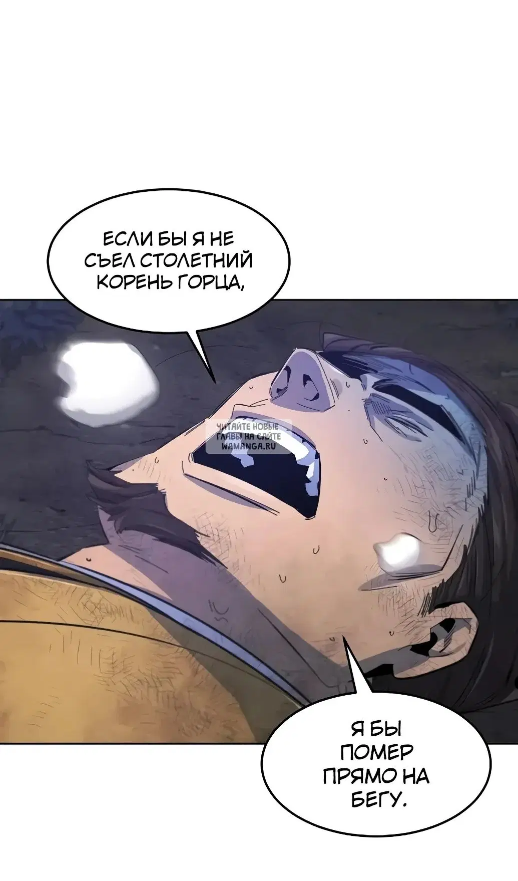 Page 85.000