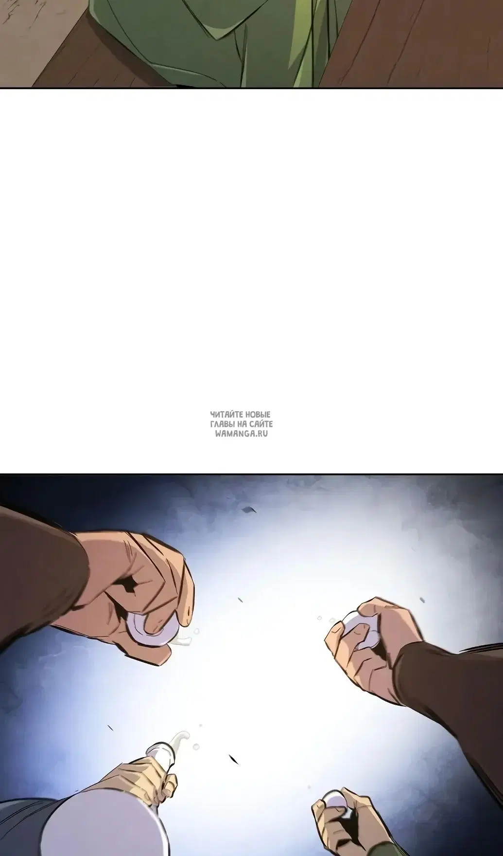 Page 85.000