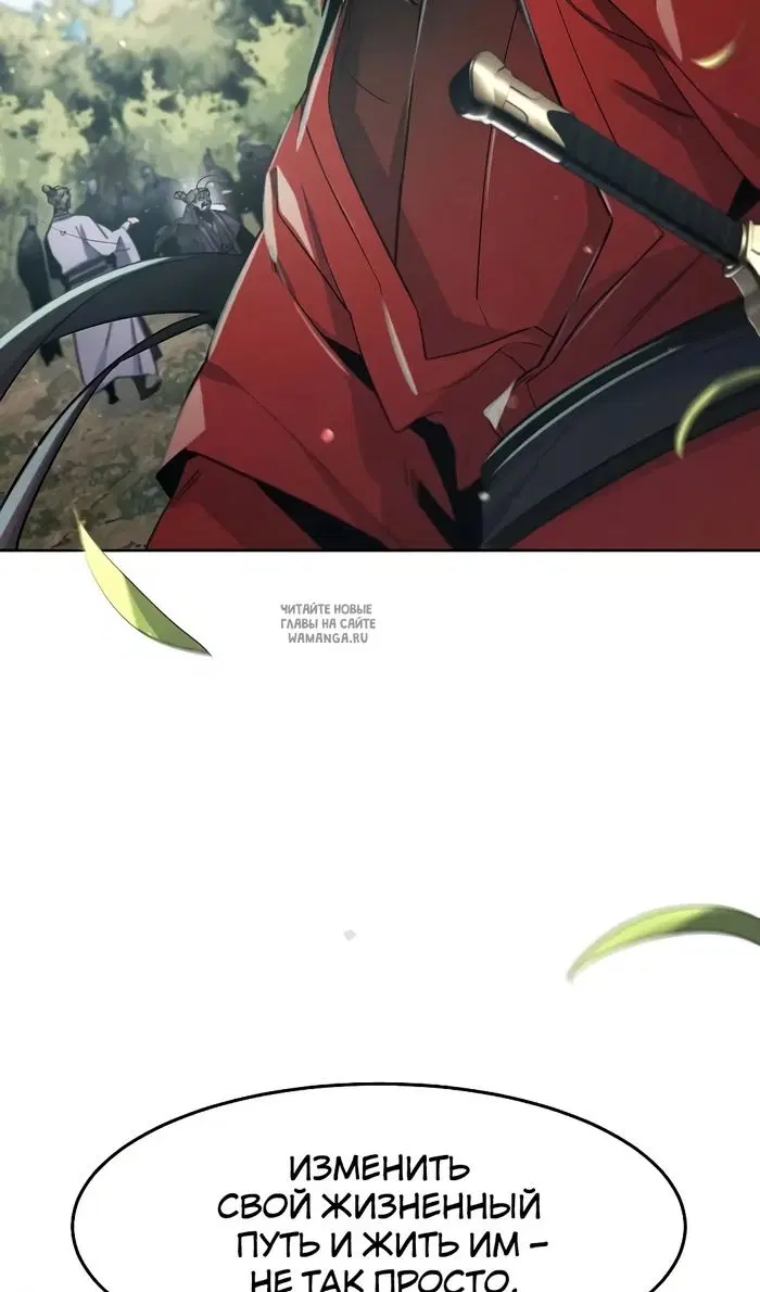 Page 86.000