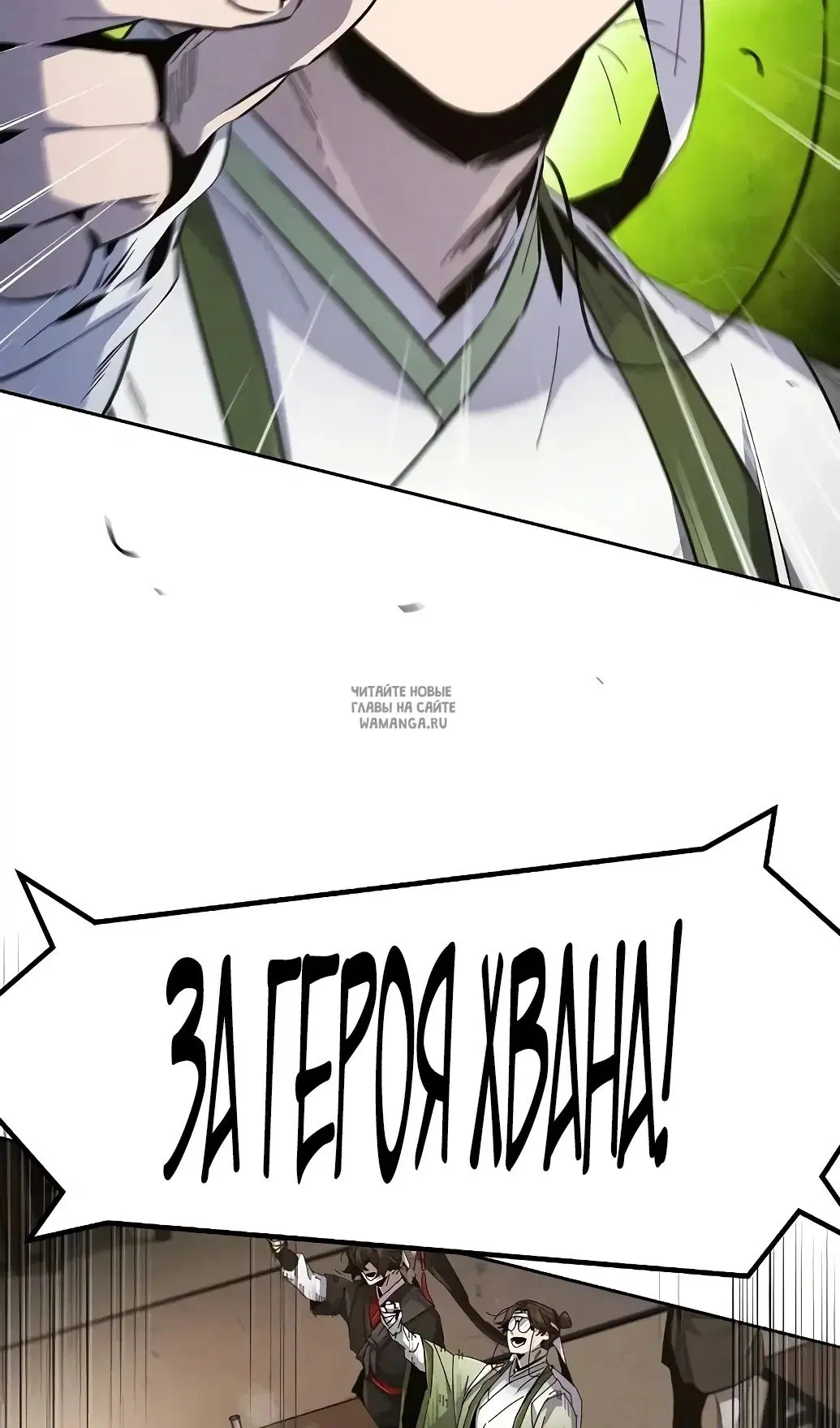 Page 87.000