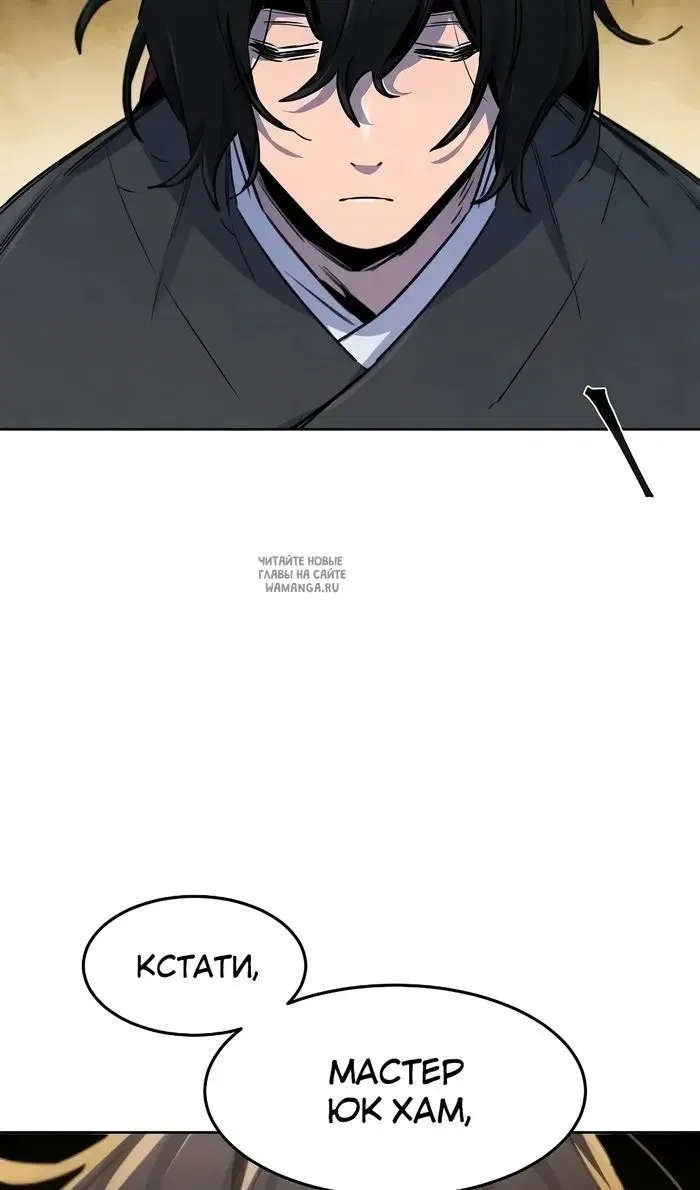 Page 88.000