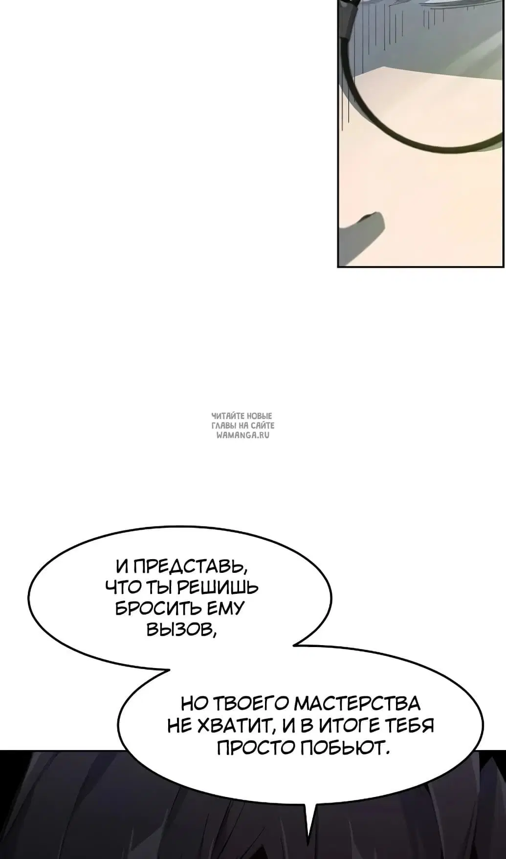 Page 88.000