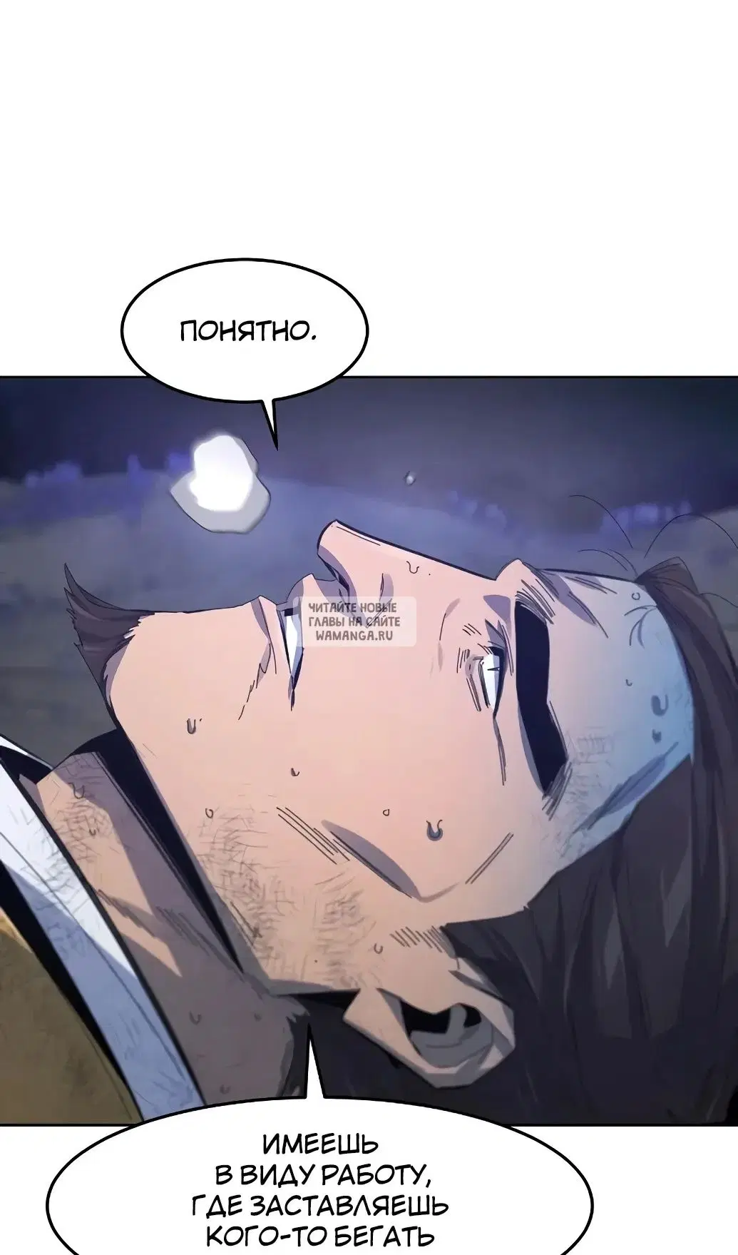 Page 89.000