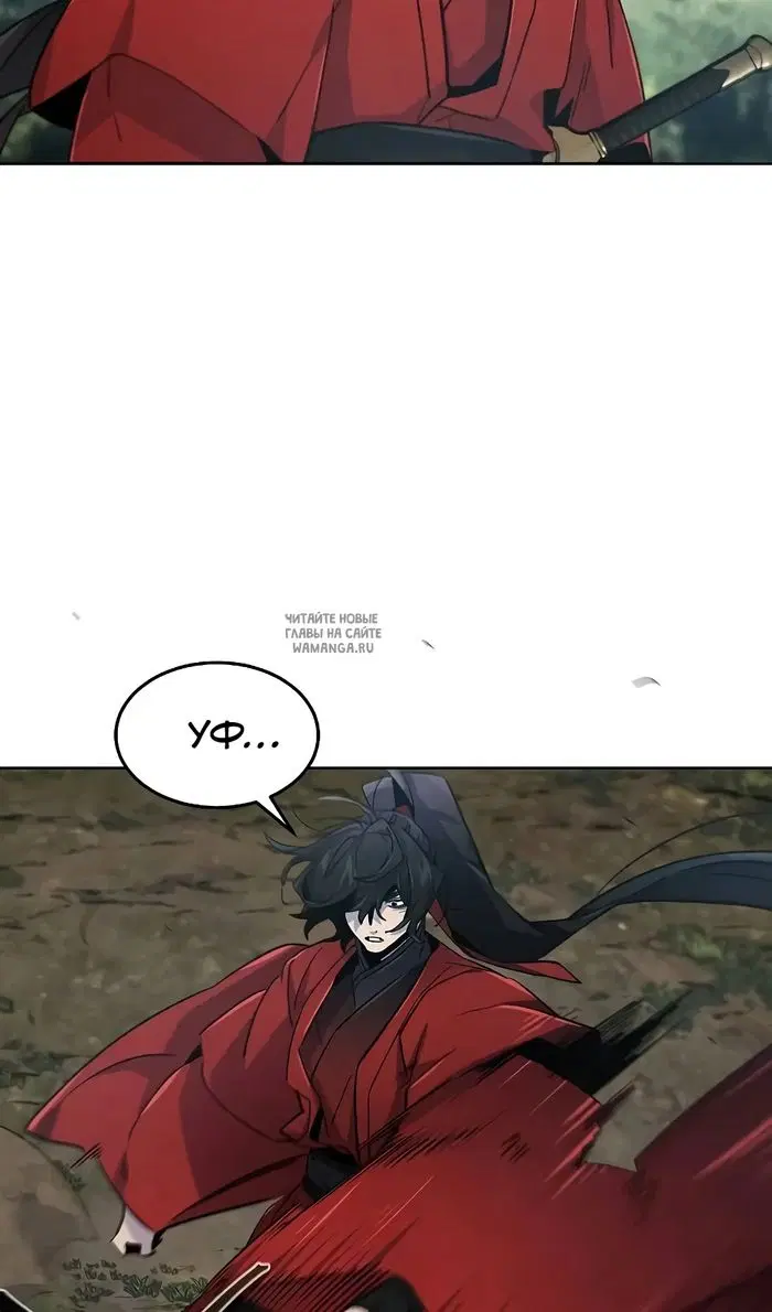 Page 80.000