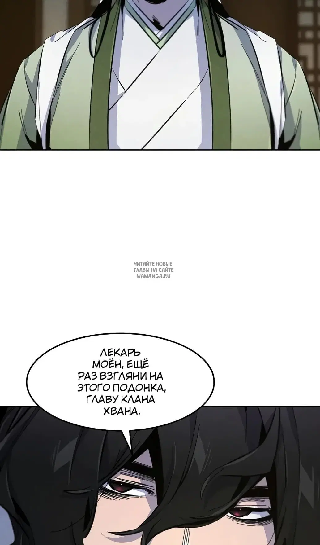 Page 80.000