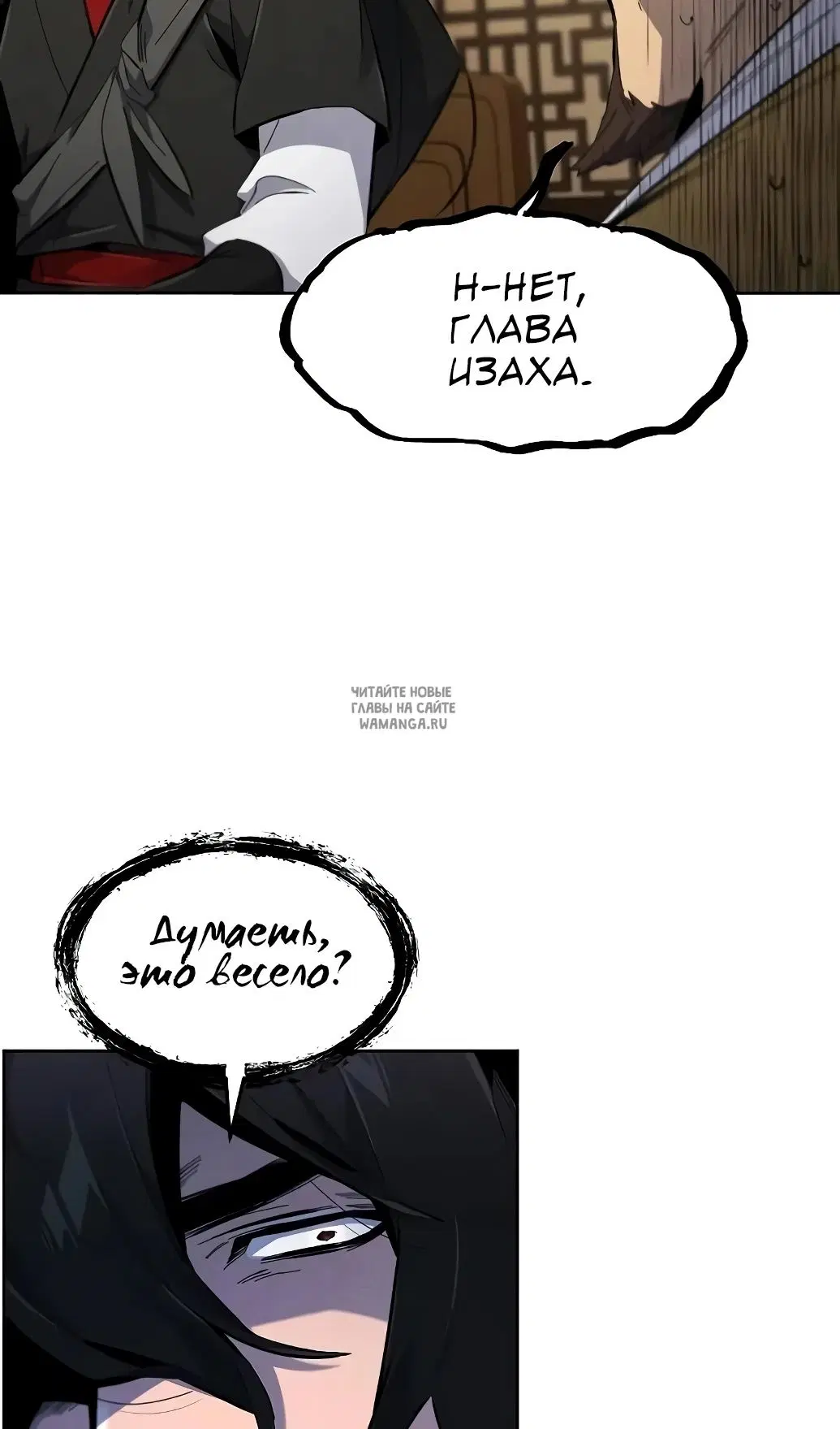 Page 80.000