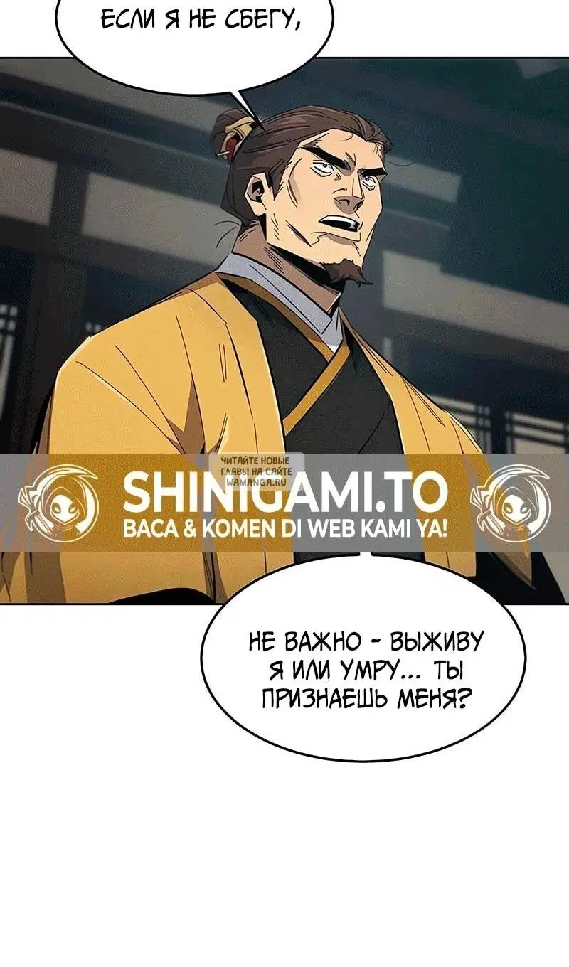Page 80.000
