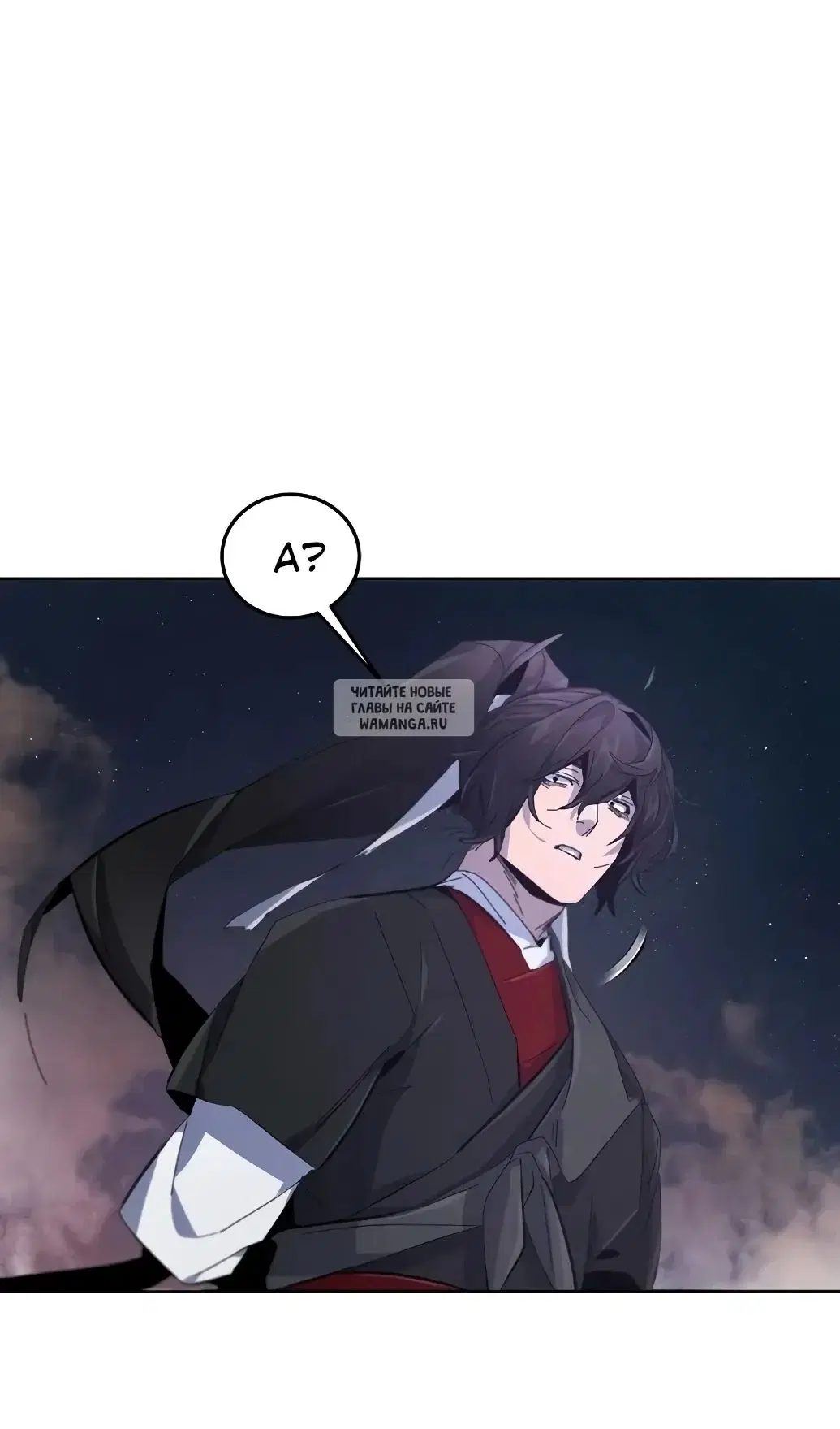 Page 80.000
