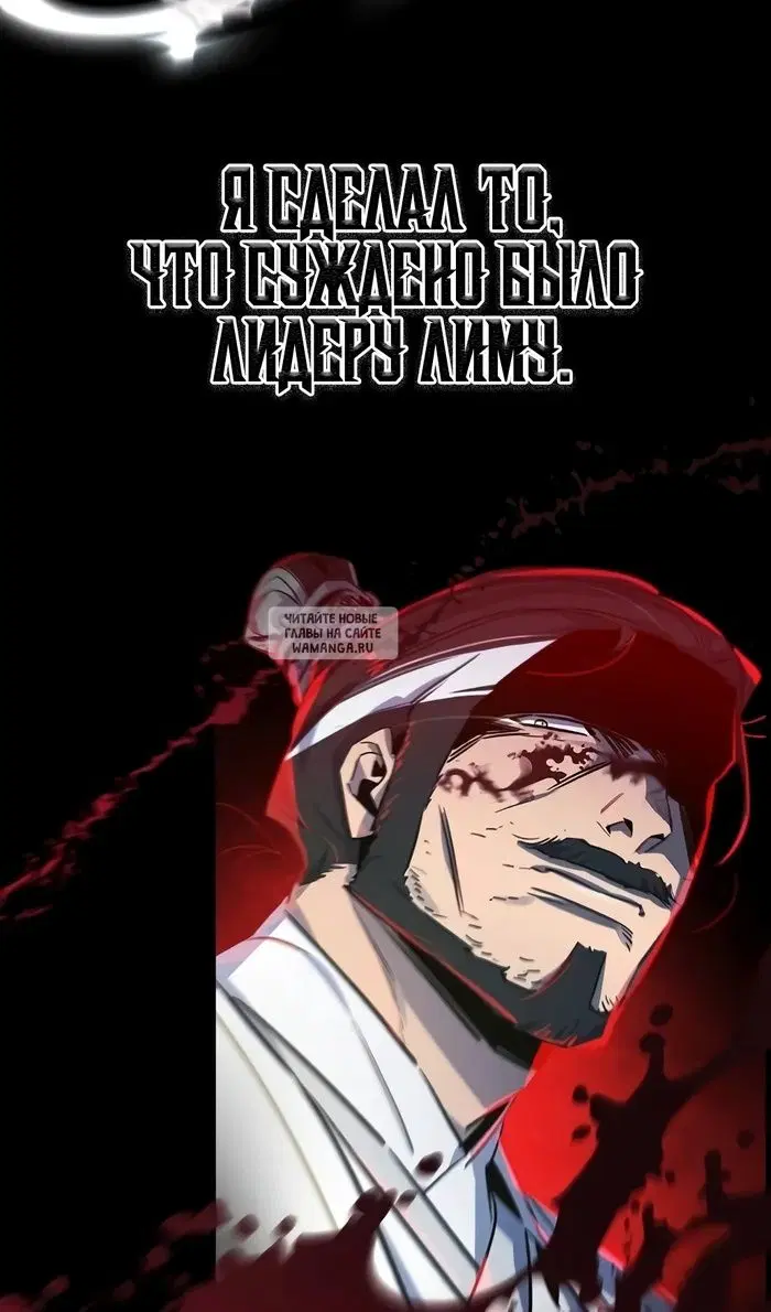 Page 81.000