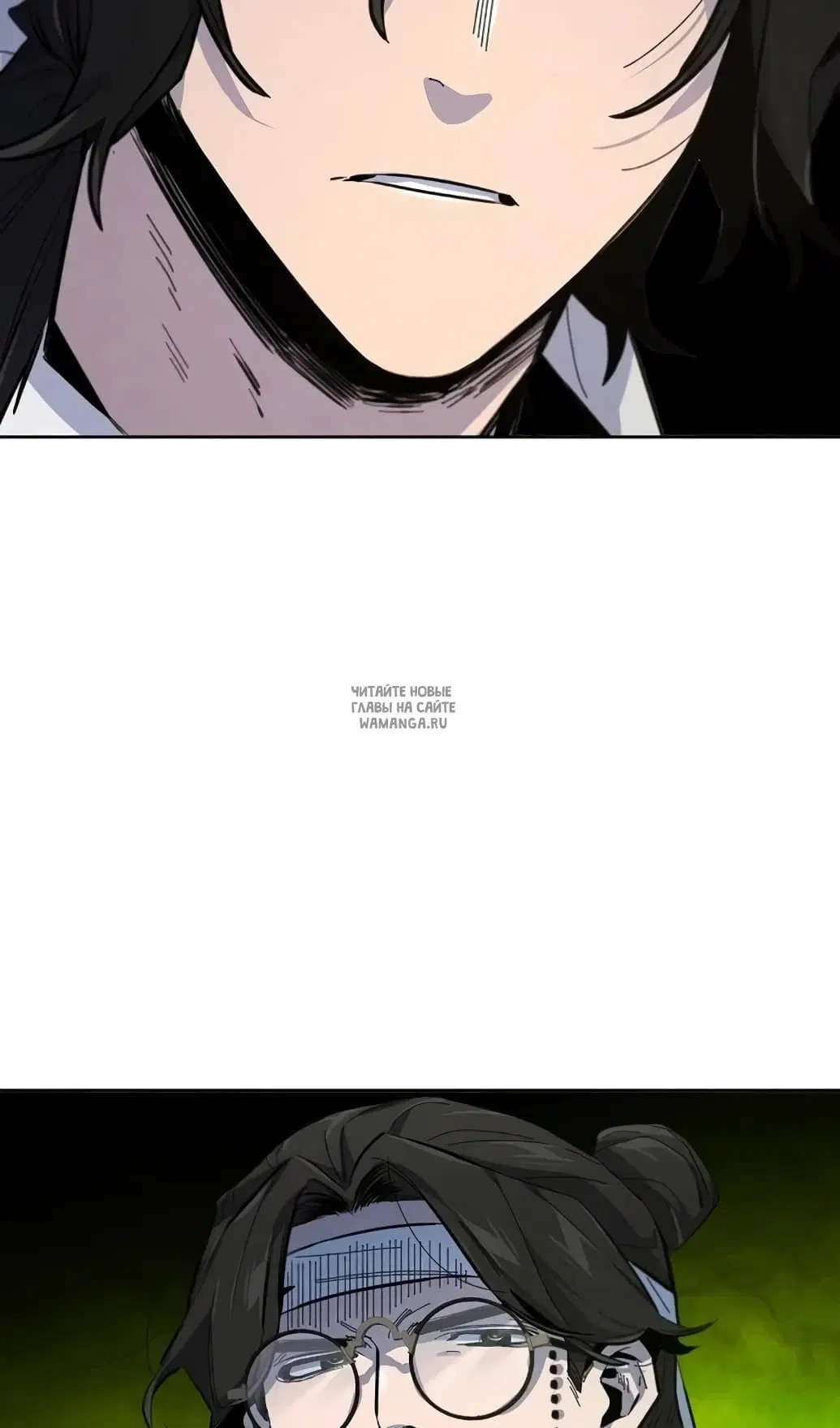 Page 81.000