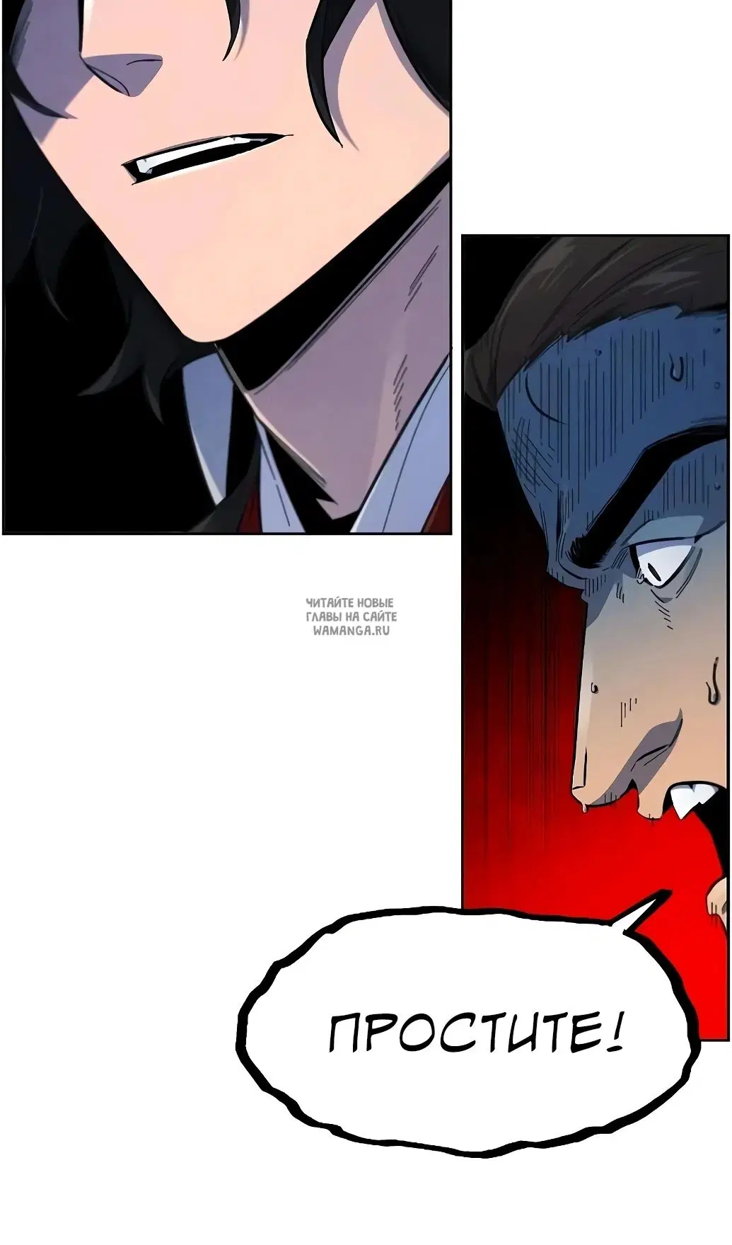 Page 81.000