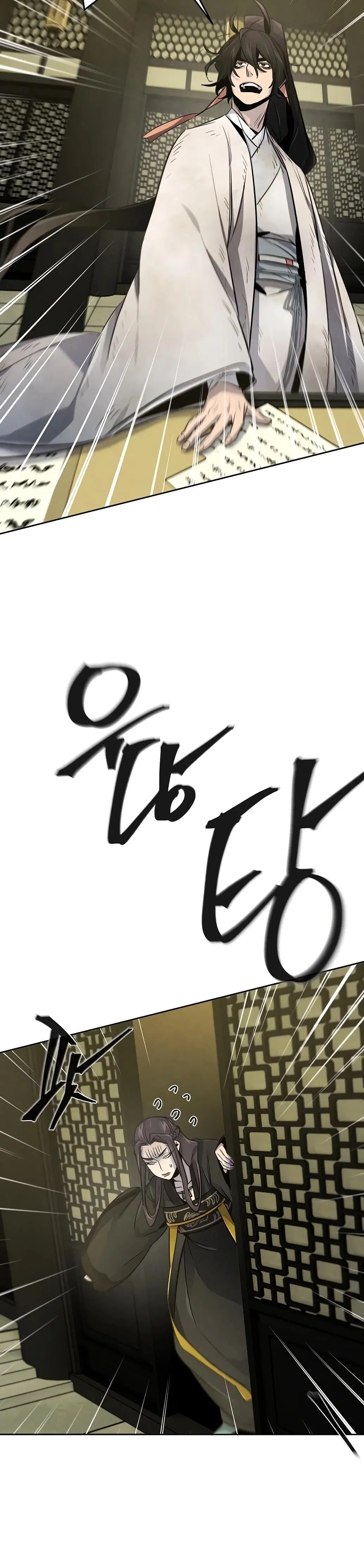 Page 8.001