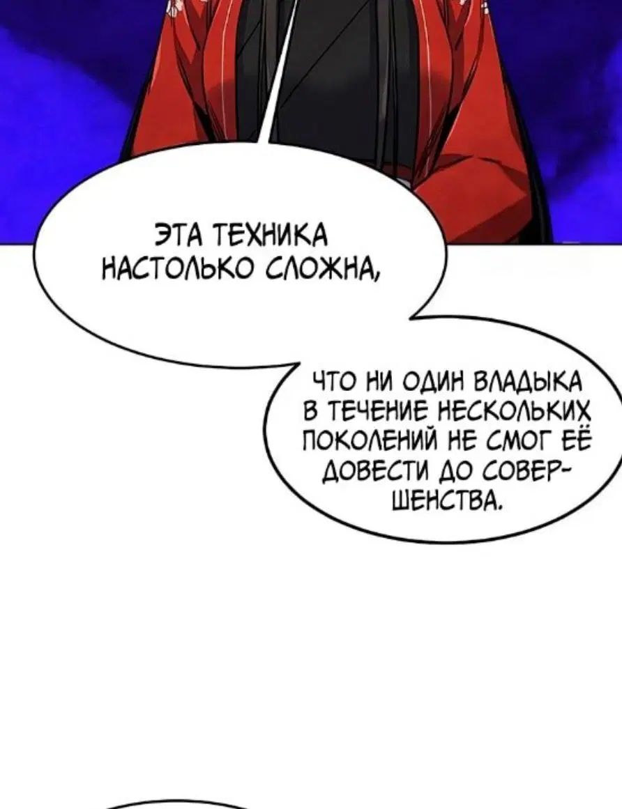 Page 8.001