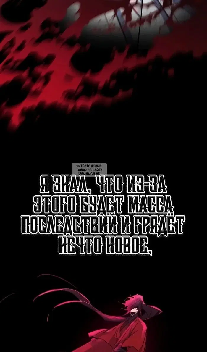 Page 82.000