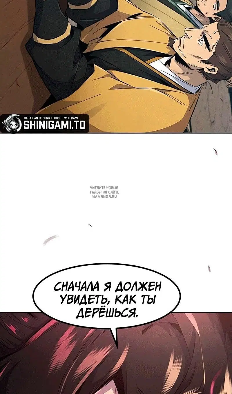 Page 82.000