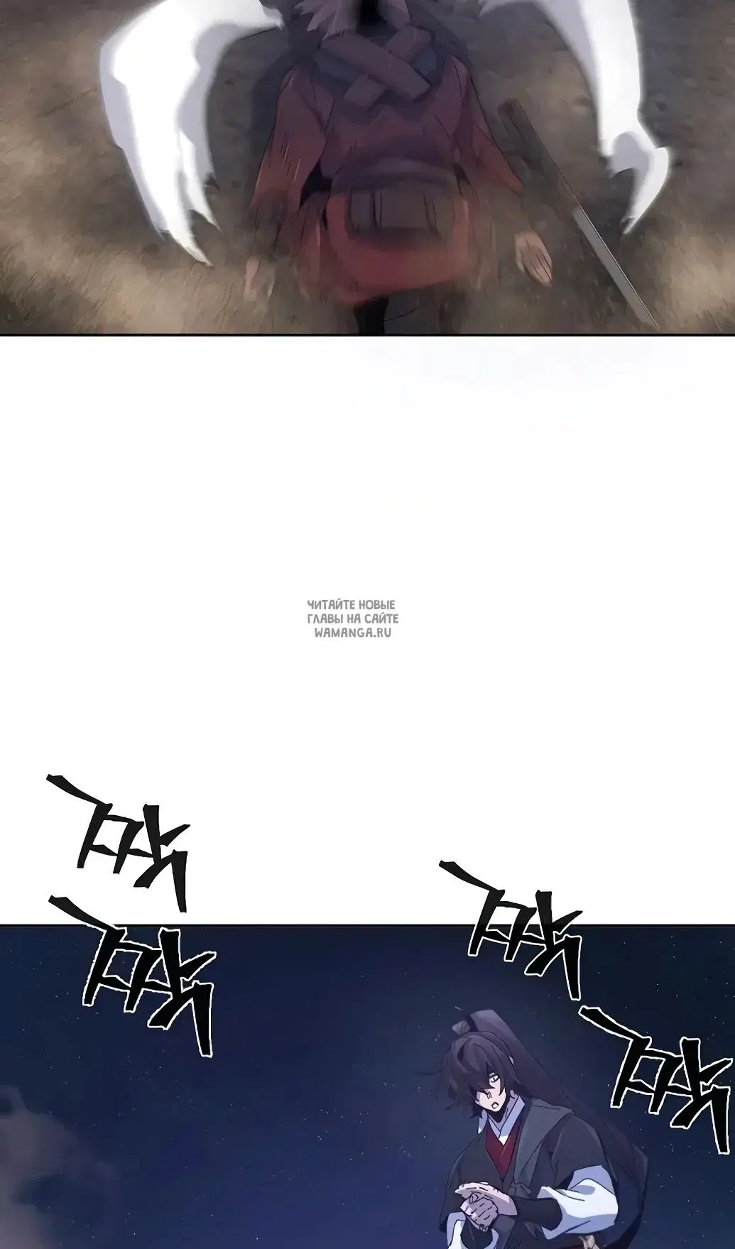 Page 82.000