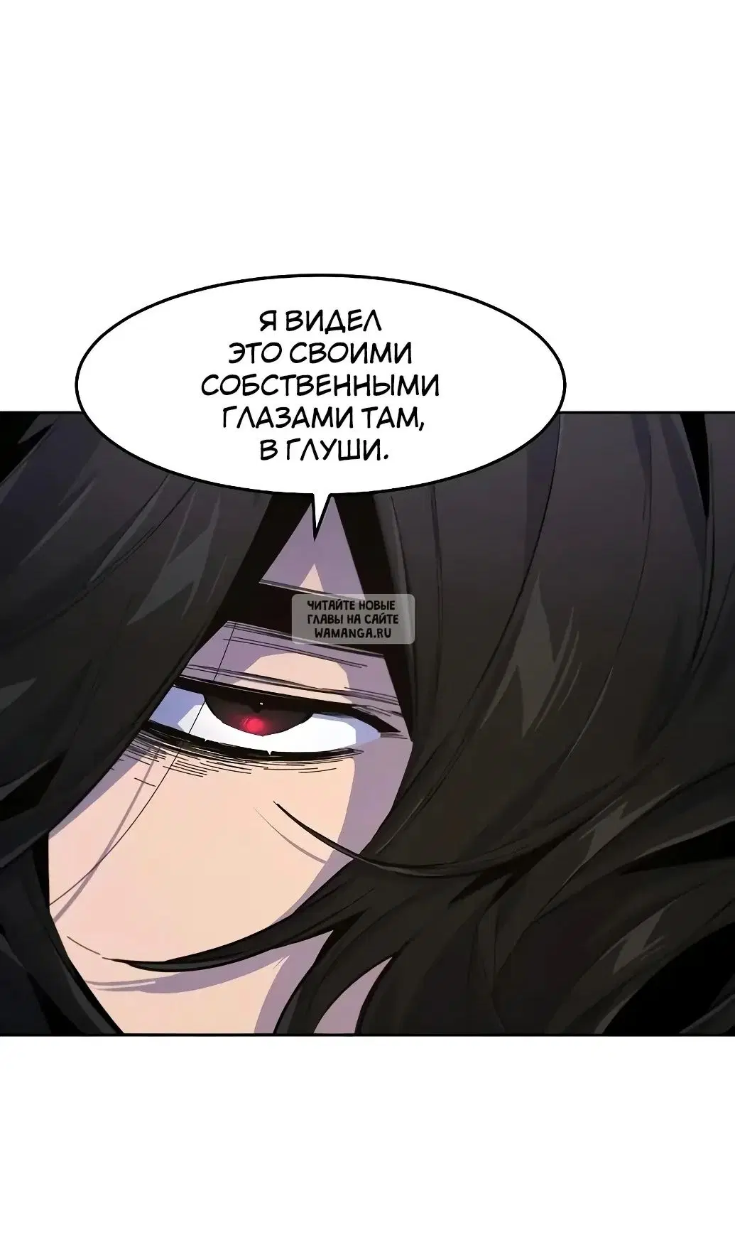 Page 82.000