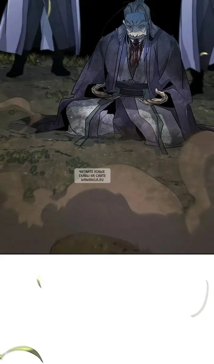 Page 83.000