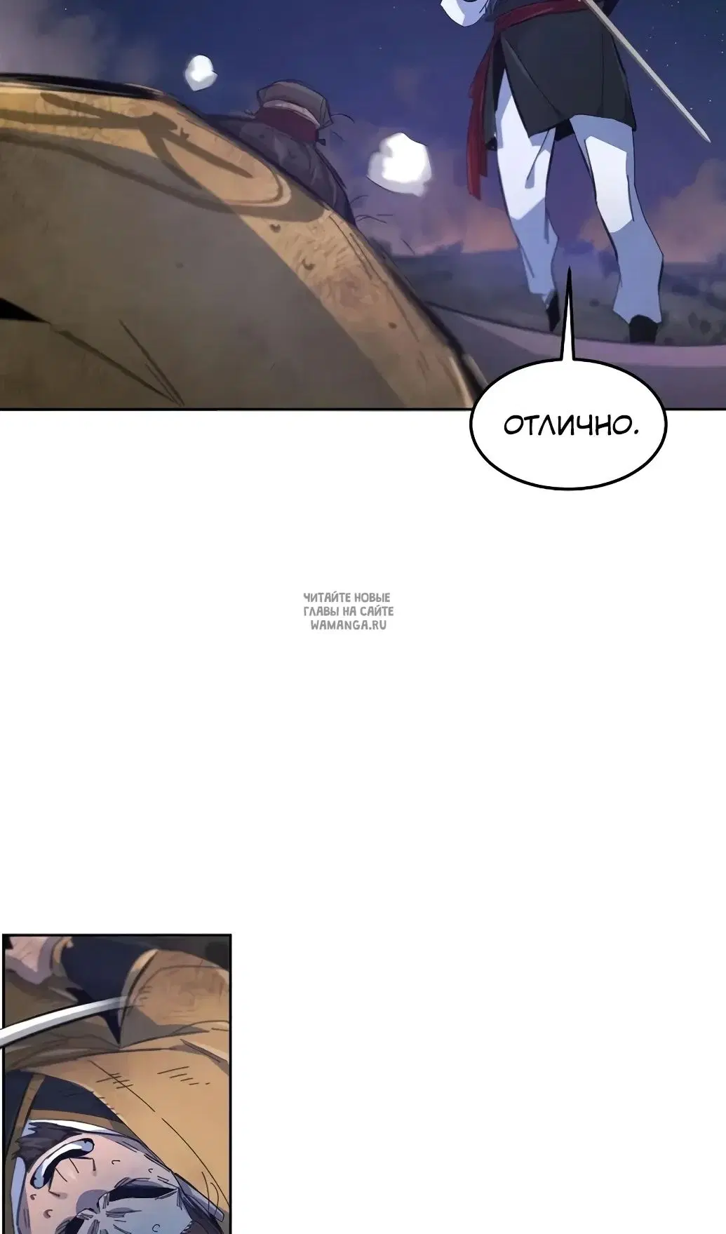 Page 83.000