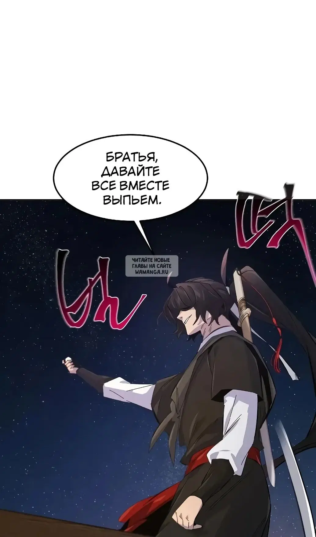 Page 83.000