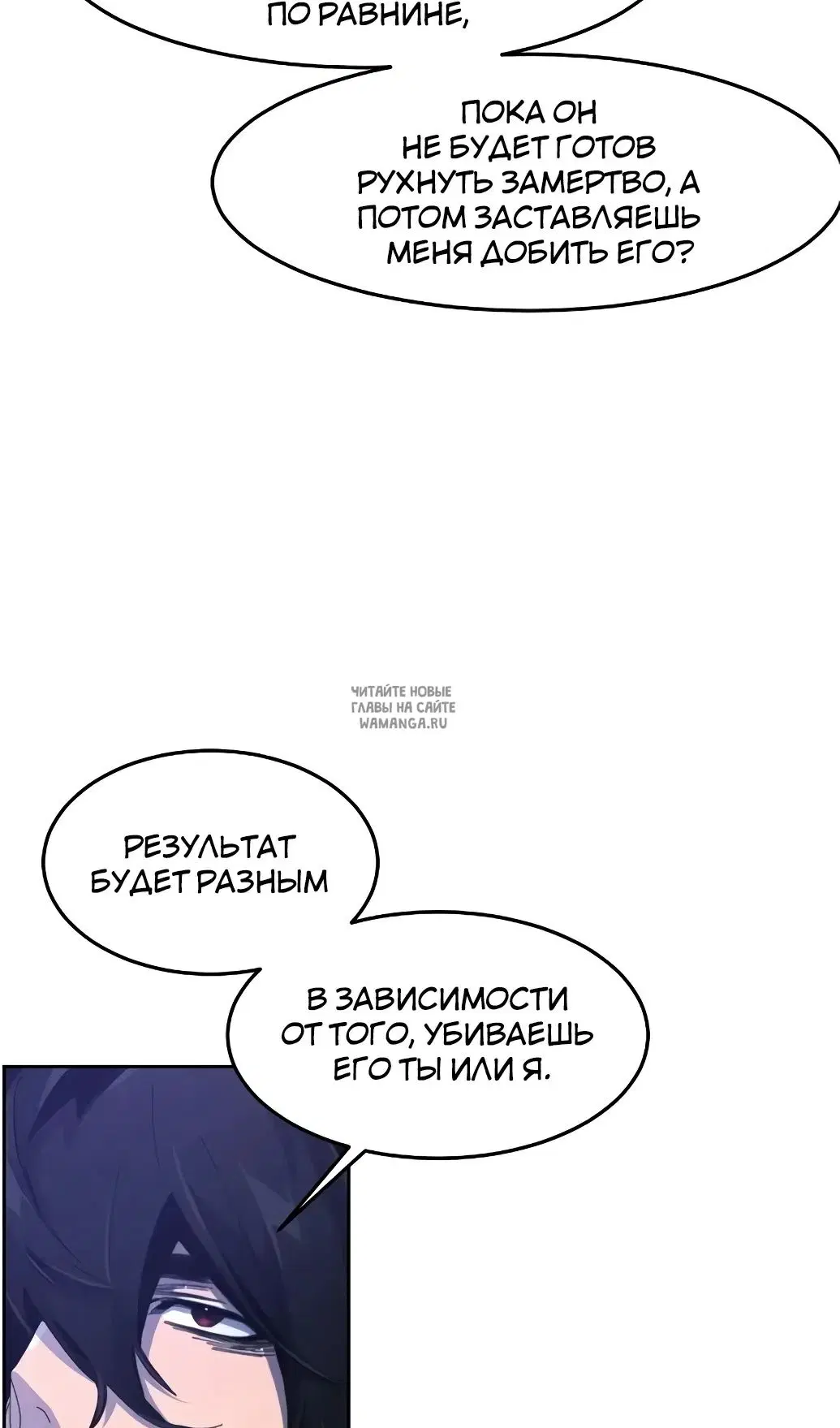 Page 90.000