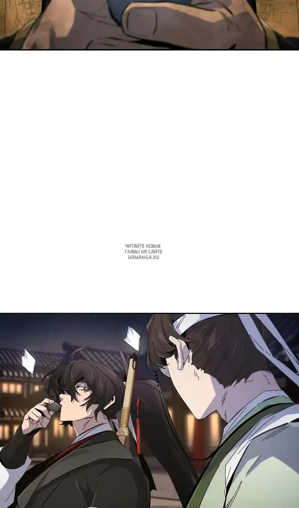 Page 90.000