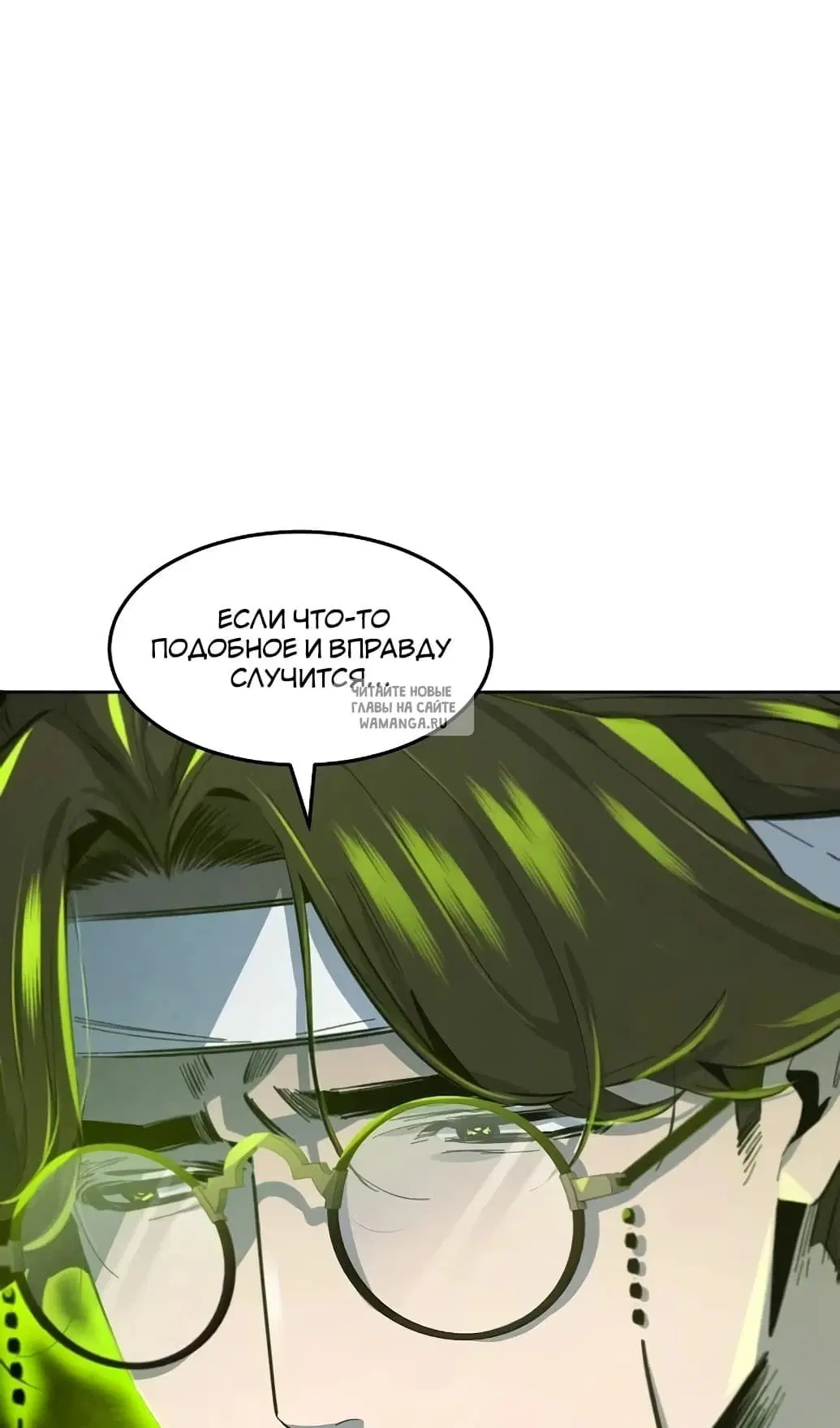 Page 91.000