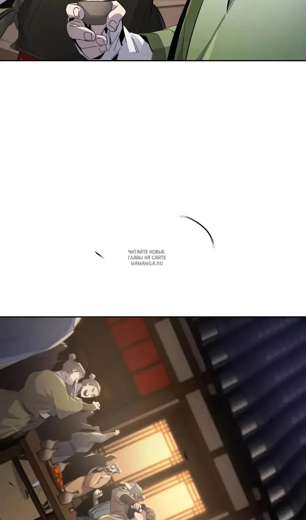 Page 91.000
