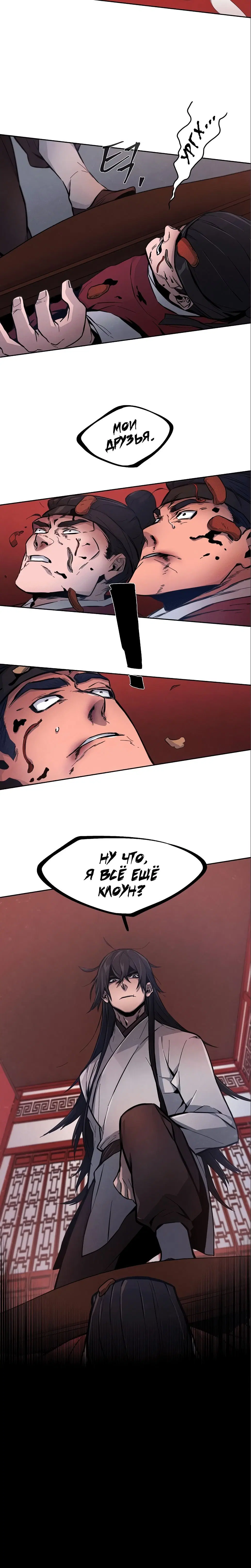 Page 9.001