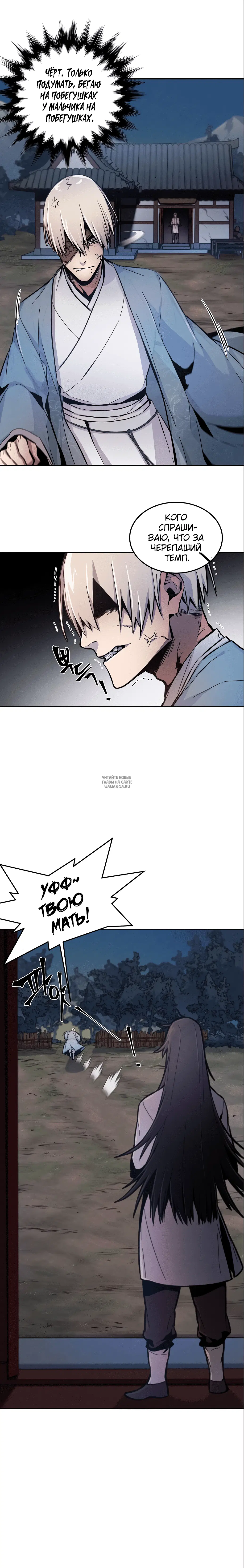 Page 9.000