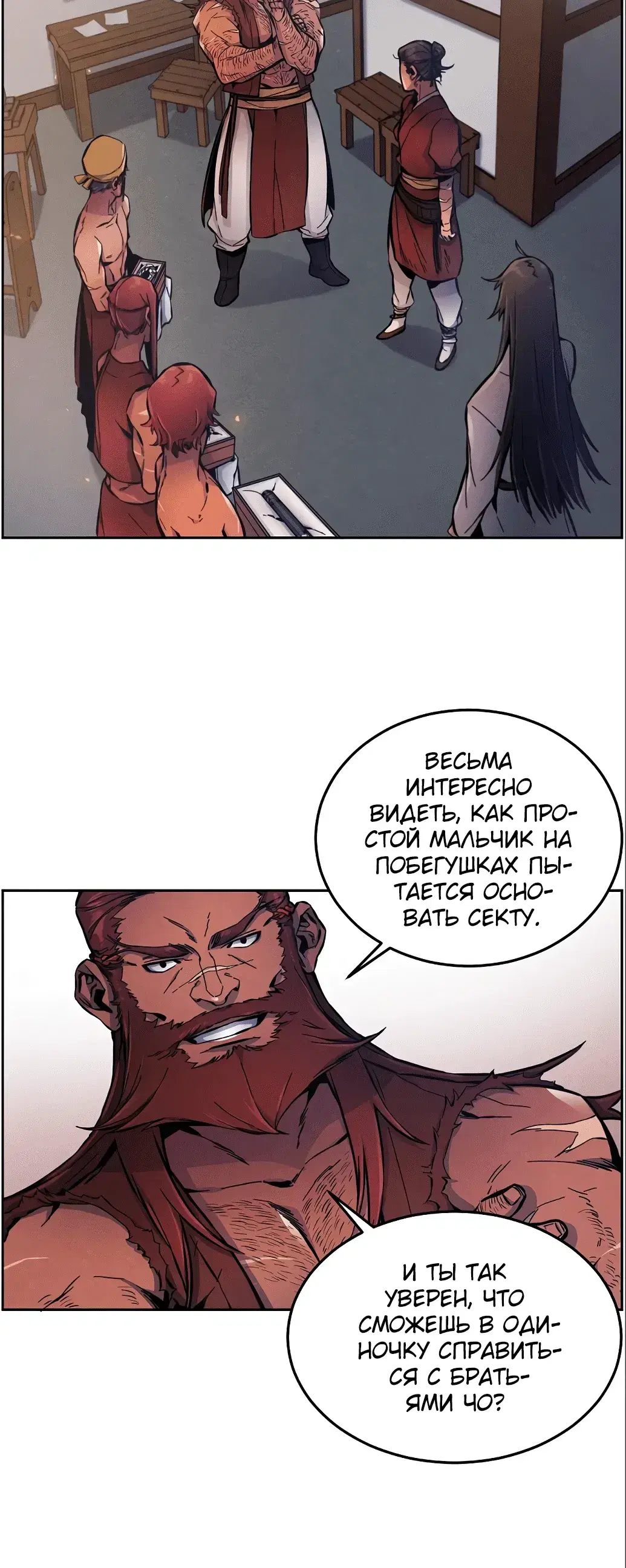 Page 9.001