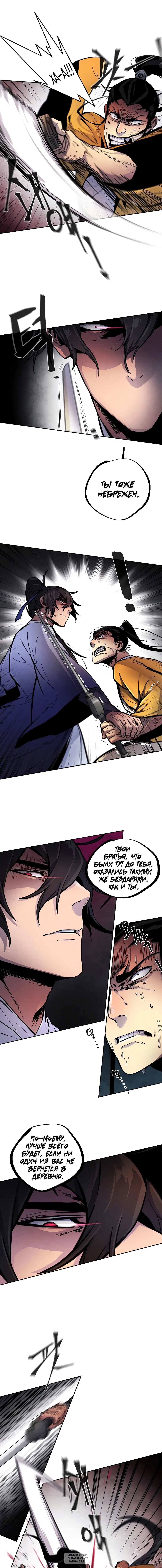 Page 9.000