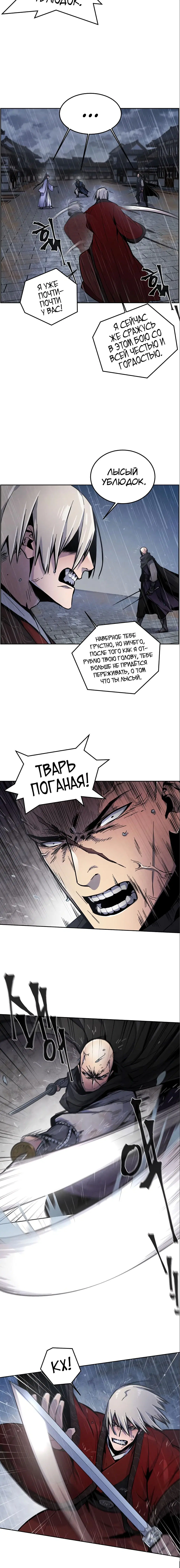 Page 9.001