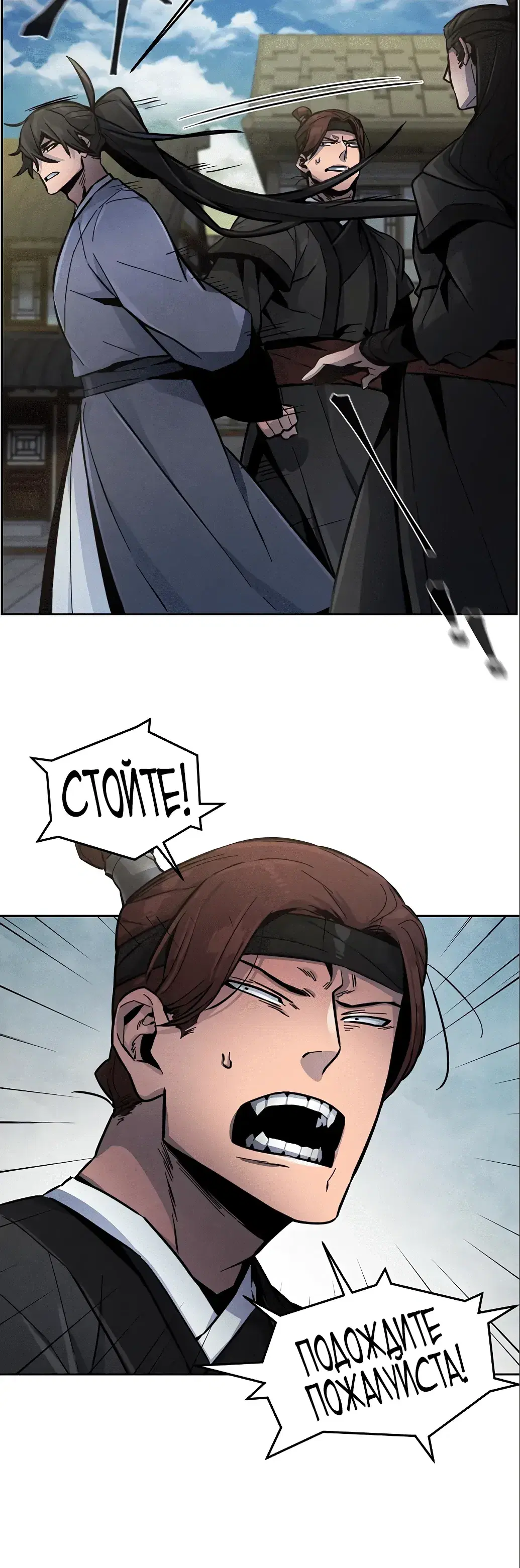 Page 9.001