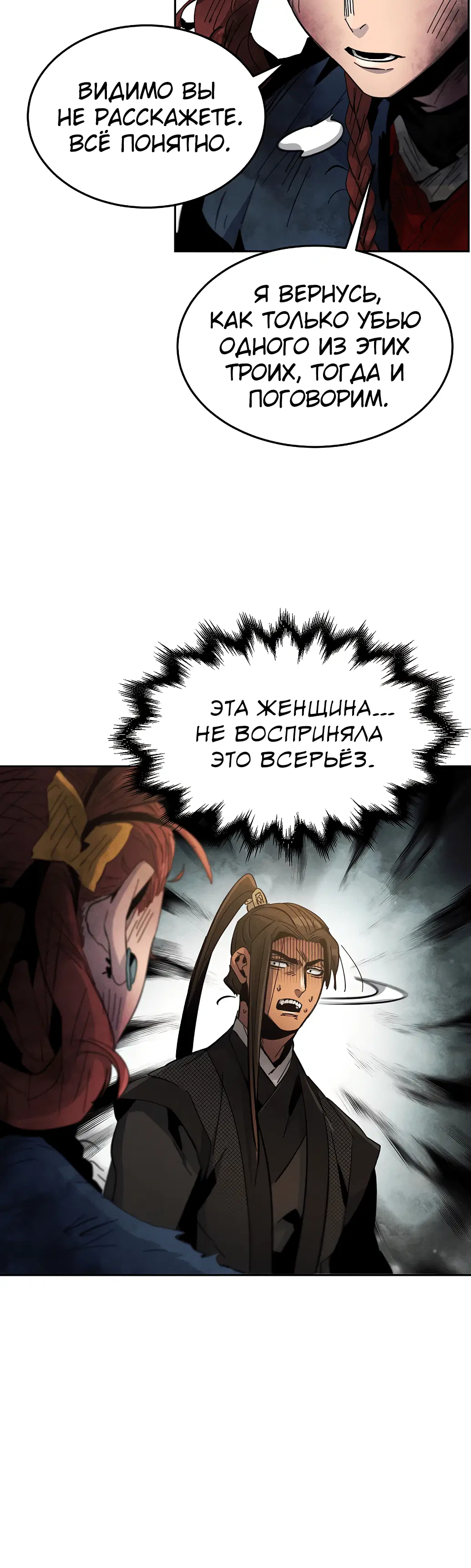 Page 9.001