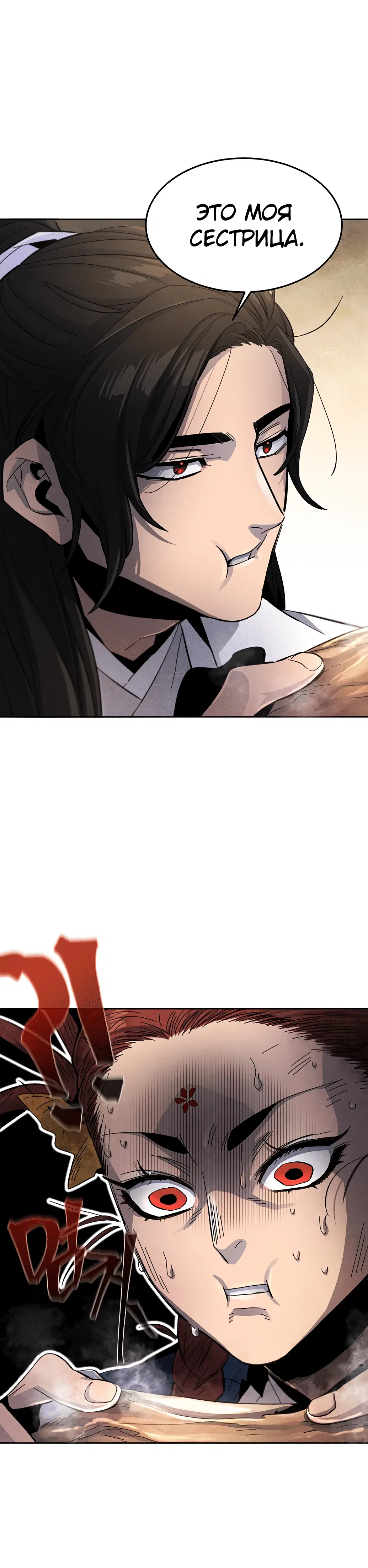 Page 9.001