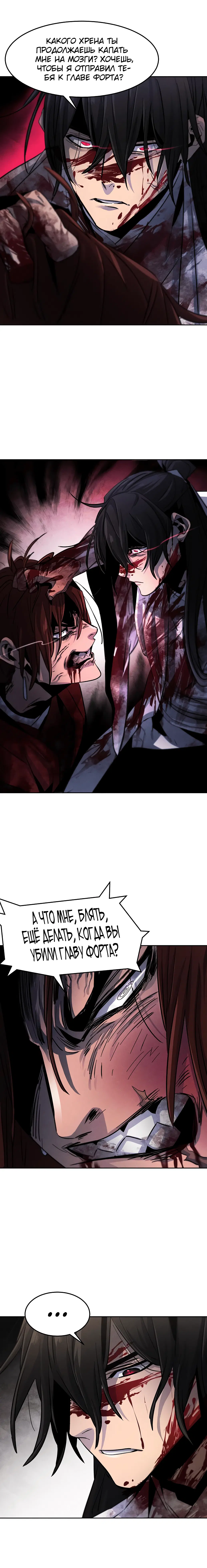 Page 9.001