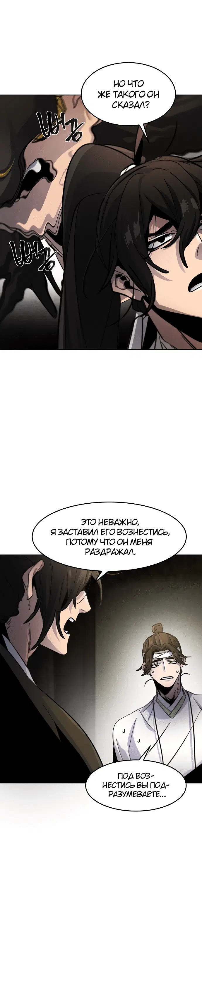 Page 9.001