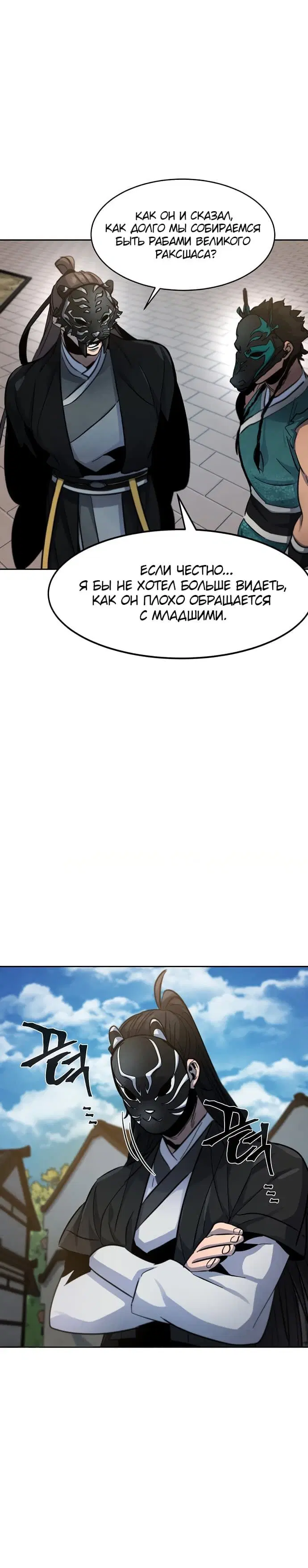 Page 9.001