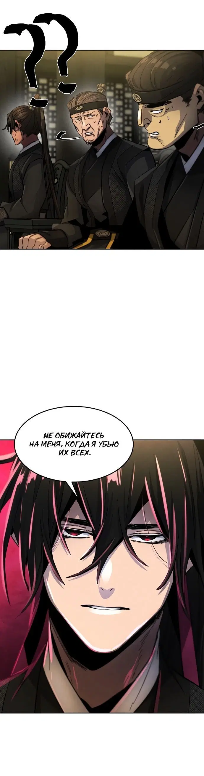 Page 9.001