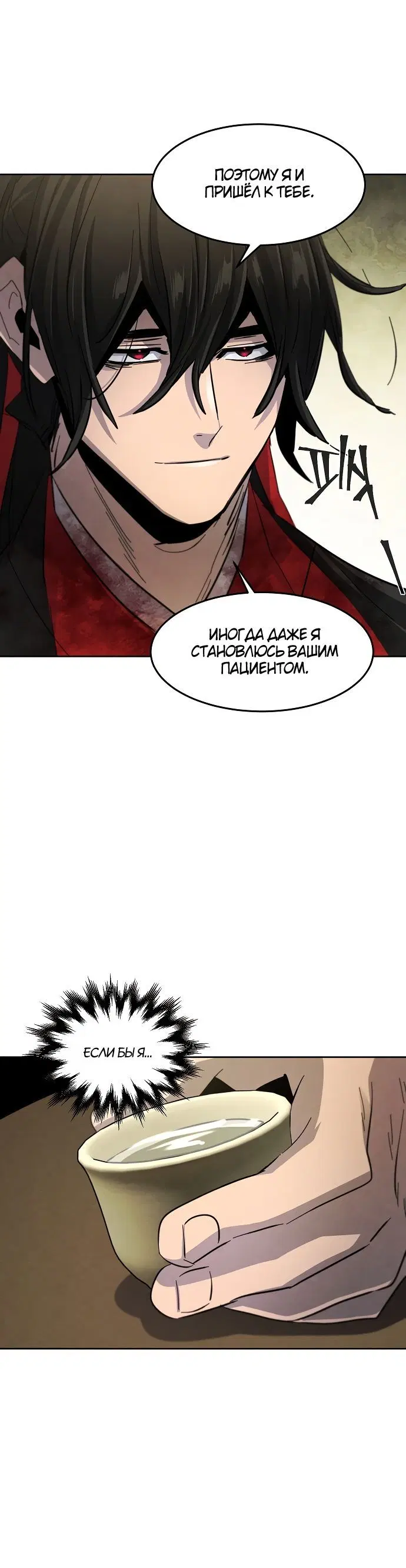Page 9.001