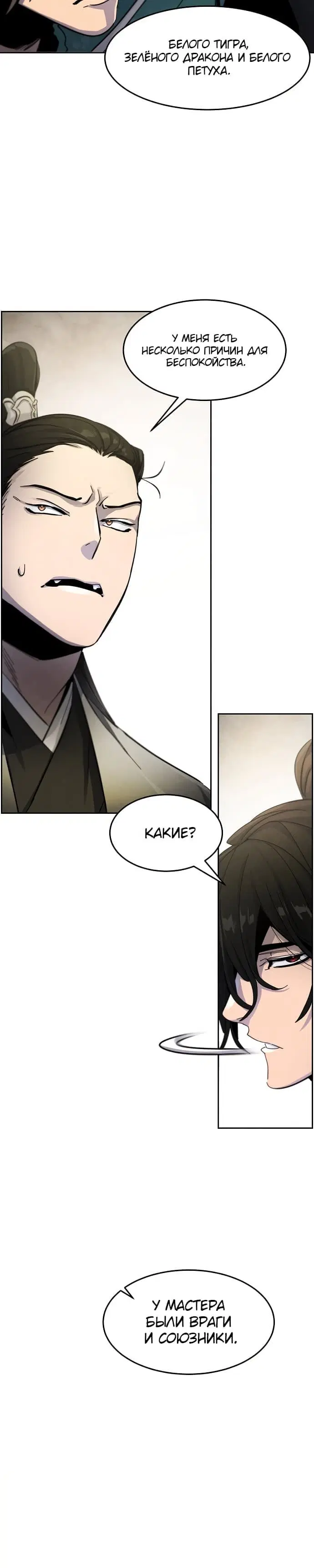 Page 9.001